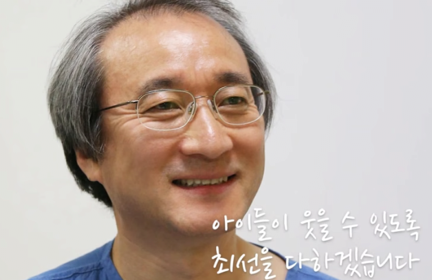 "수술 실패하면 당신 죽일 거고 나도 죽는 거야!"