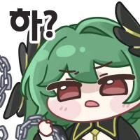 트릭컬) ?? : 교주님? 정실이 뭐에요?