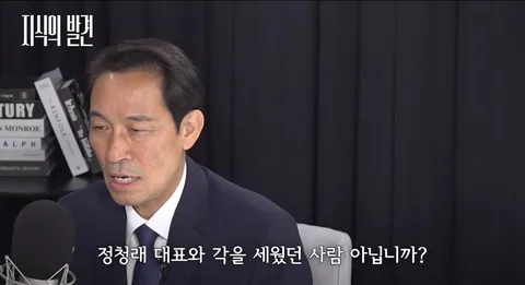 우상호 강원도지사 당선자 인터뷰 (feat. 이언주)