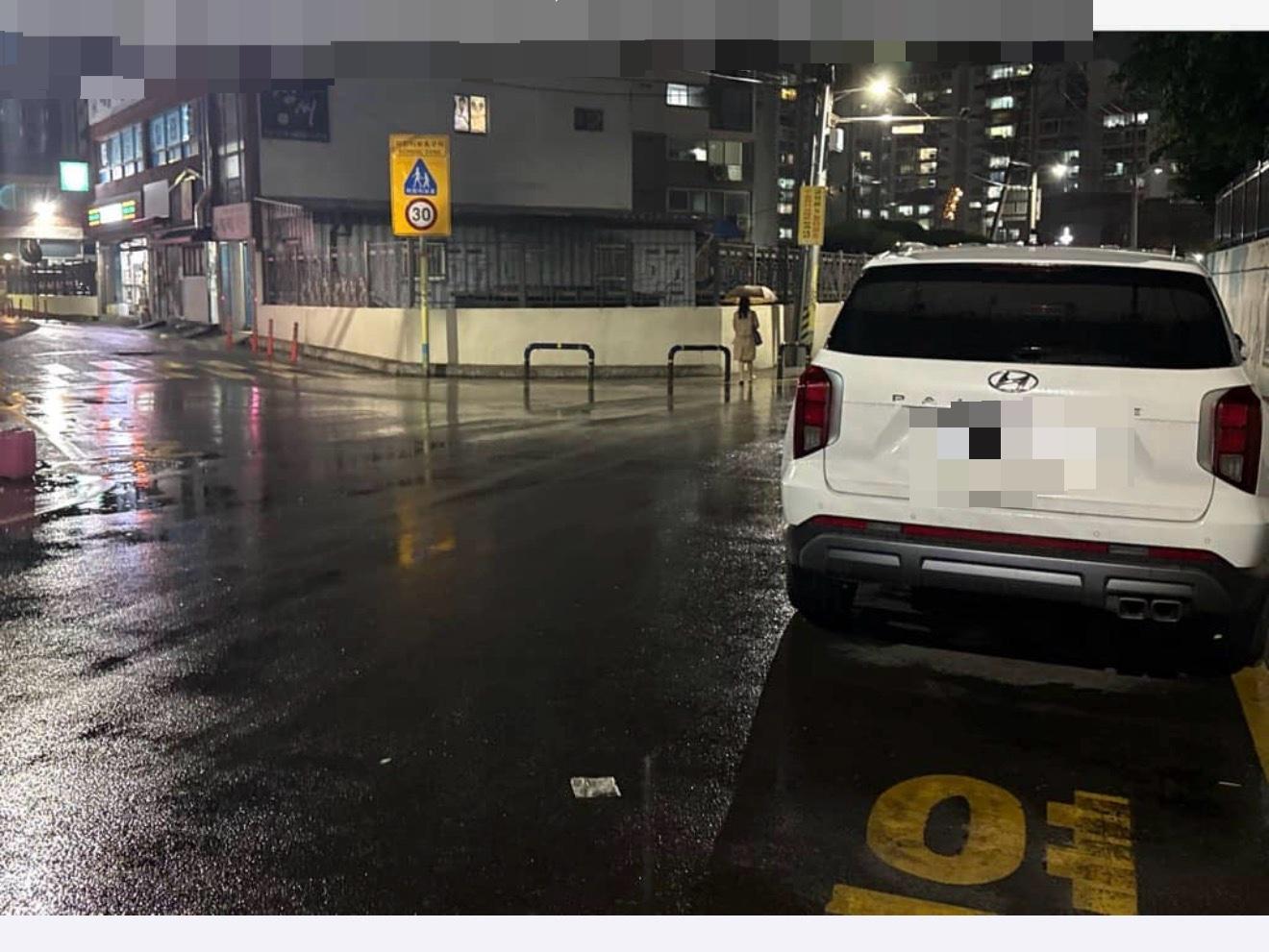 [금융치료 후기] ???: 우리 동네는 주차공간이 없어요!