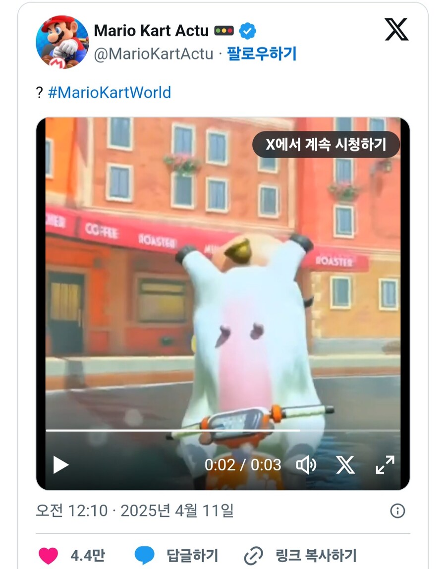 팬티나 겨드랑이 검열 하는 플스는 미래가 없다. 유두 까는 닌텐도가 미래다 !