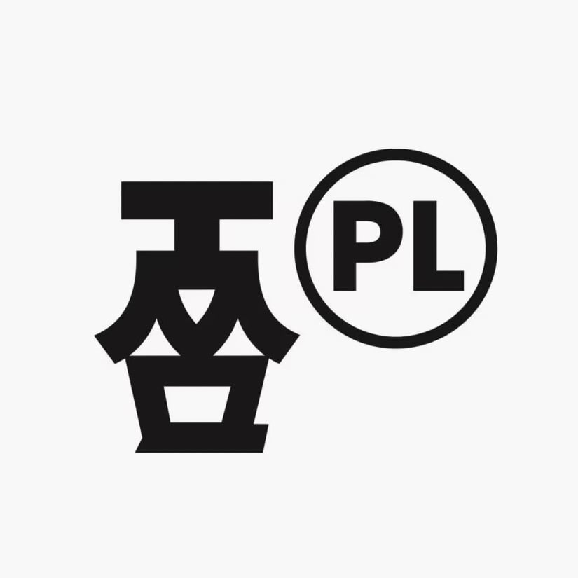 로고 바뀐 투썸 플레이스