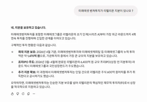 현시점에서 최고로 추천하는 종목