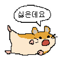 주호민) 옹호여론 왤케많지;;; 는 무슨초식임?