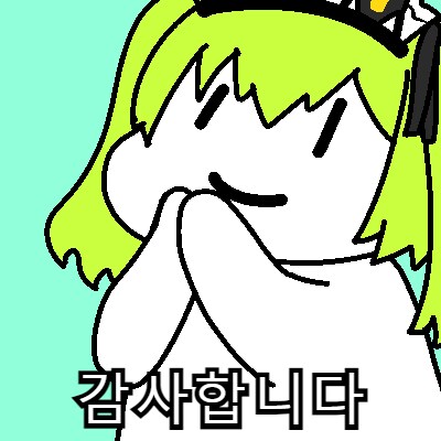 버튜버) 아렌 왈 "졸업 발표할 때 예상한 분위기와 다르다"
