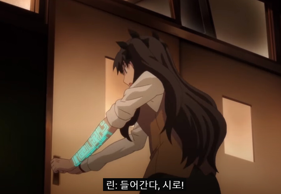 FATE)에미야 시로를 몸으로 유혹하는 히로인