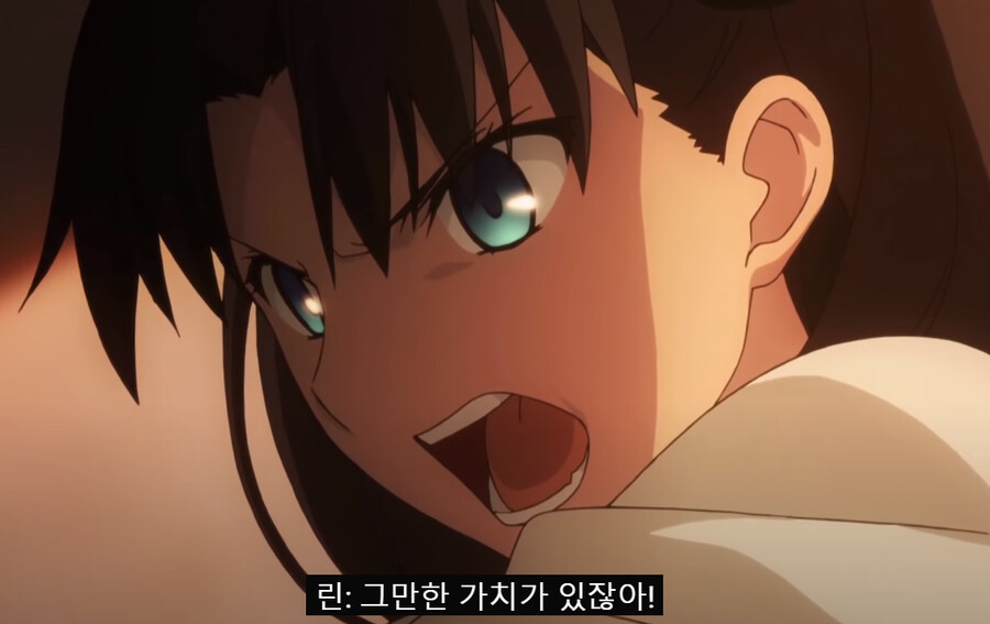 FATE)에미야 시로를 몸으로 유혹하는 히로인
