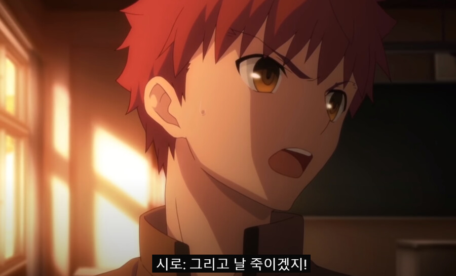 FATE)에미야 시로를 몸으로 유혹하는 히로인
