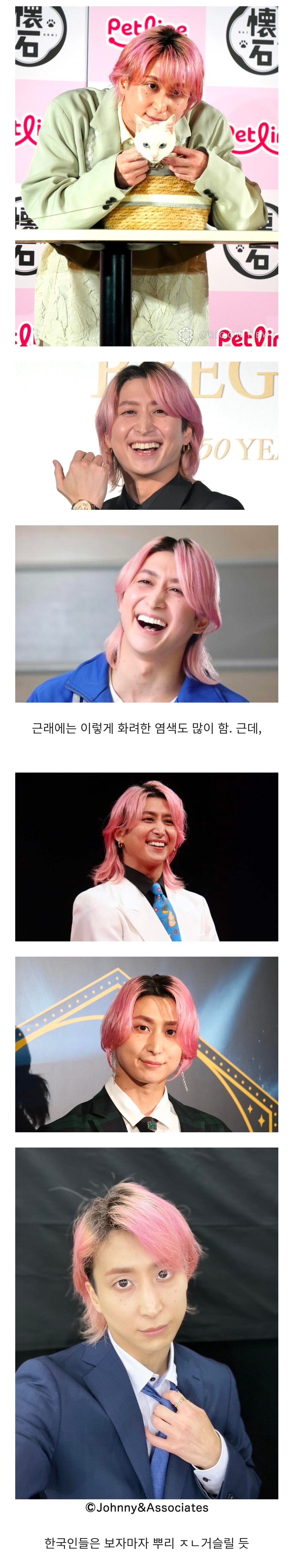 한국인들이 보면 뿌염 좀 하라는 소리 들을 것 같은 일본 탑 아이돌.jpg