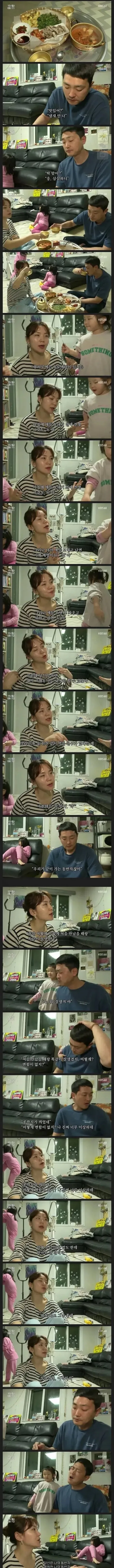 고전] 당신은 나의 동반자