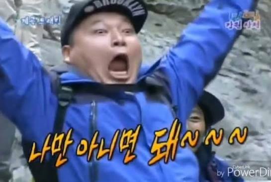 오늘자 메벤 요약