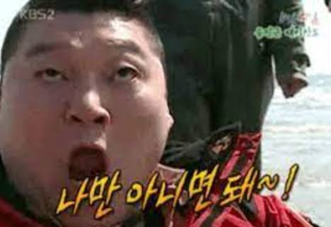 오늘자 메벤 요약
