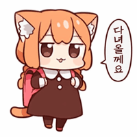 카트라이더2는 진짜 망할만 하긴했지