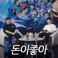 젠레스) 방금 미호요가 미친 드리프트하는 상상함