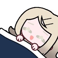 @) 내 와이프면 침대 누움
