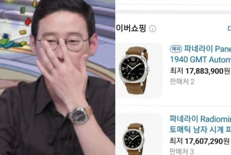 반박불가 레전드 쌀숭이