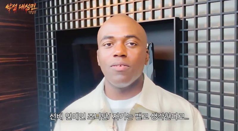로또를 절대 믿지 않는다는 60대 아재.jpg