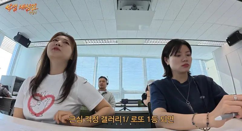 로또를 절대 믿지 않는다는 60대 아재.jpg