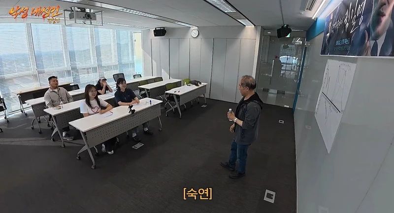 로또를 절대 믿지 않는다는 60대 아재.jpg