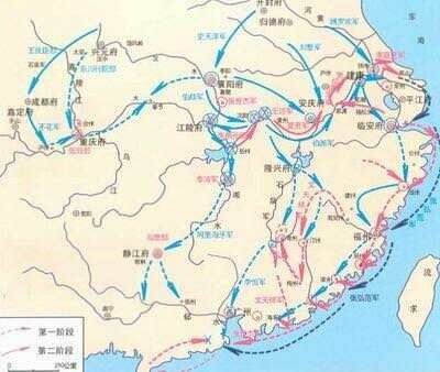 송나라와 명나라, 최후의 멸망 이야기.