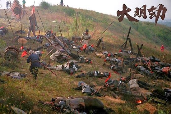 송나라와 명나라, 최후의 멸망 이야기.