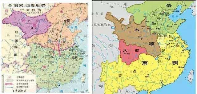 송나라와 명나라, 최후의 멸망 이야기.