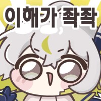 마라톤) 베스트에 마라톤 글이 있었길래 40시간 후기 써봄