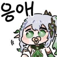 요새 무릎이랑 발꿈치가 자주 긁힘