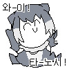 새벽에 쉬었음 유게이, 특제 제육볶음 야식을 만들어 먹어요.