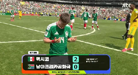멕시코 vs 남아공 경기결과