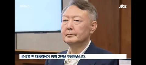 국힘이 애가 타는 윤석열 공직선거법 선고