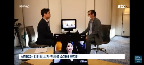 국힘이 애가 타는 윤석열 공직선거법 선고
