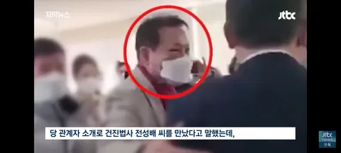 국힘이 애가 타는 윤석열 공직선거법 선고