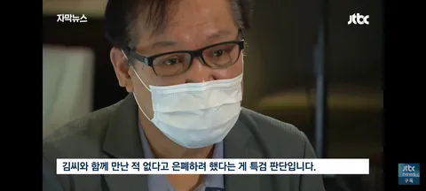 국힘이 애가 타는 윤석열 공직선거법 선고