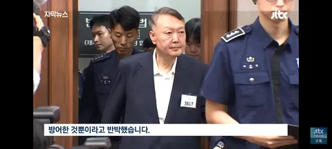 국힘이 애가 타는 윤석열 공직선거법 선고