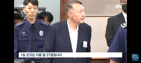 국힘이 애가 타는 윤석열 공직선거법 선고