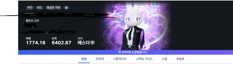 내가누구?내가누구?내가누구?내가누구?내가누구?내가누구?내가누구?내가누구?내가누구?내가누구?내가누구?내가누구?내가누구?내가누구?내가누구?