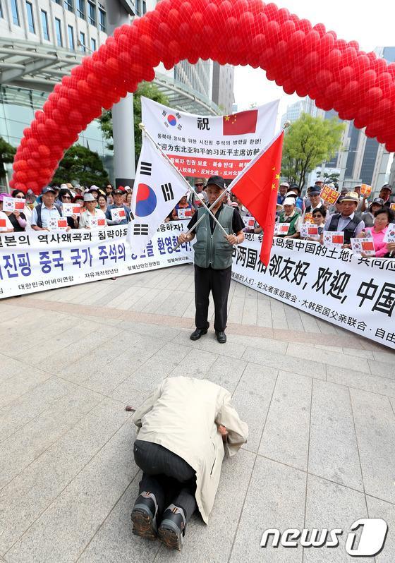 자유당 지지자
