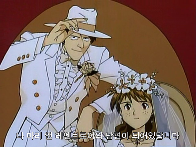 나디아) 키잡 甲