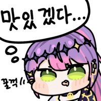 버튜버)모닝글 비즈니스 백합