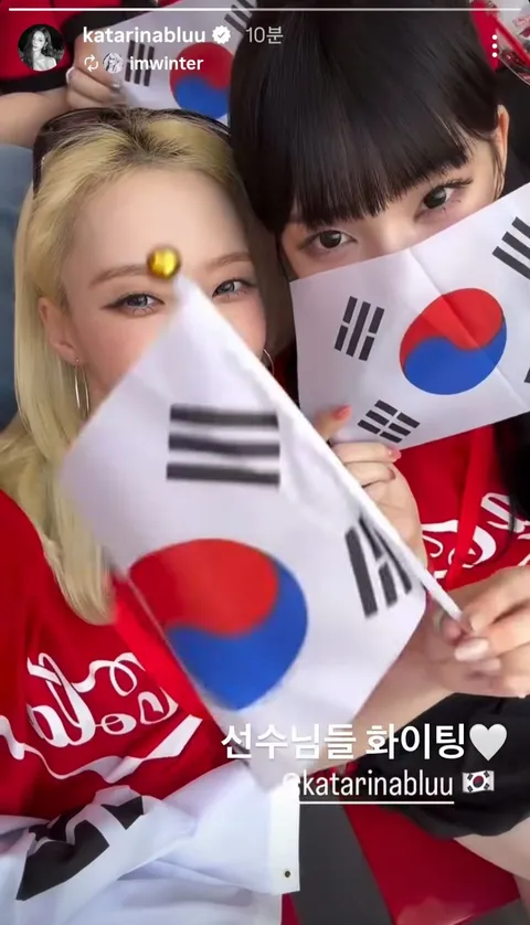 대한민국 월드컵 대표팀 1차전 선발 라인업