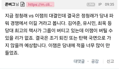 박제 콘버그 (kimius)