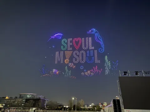 여름 휴가 끝내고 돌아왔습니다.