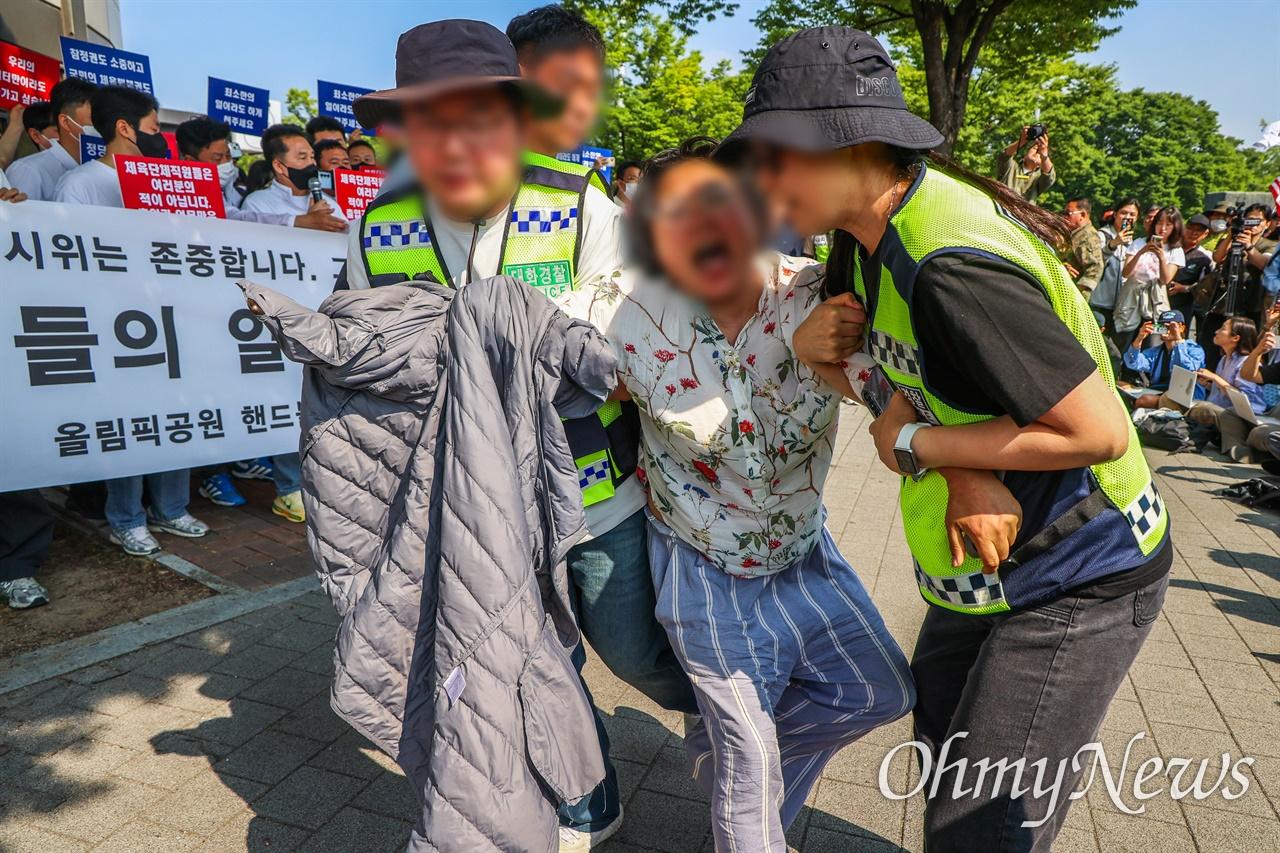 이정도면 치외법권
