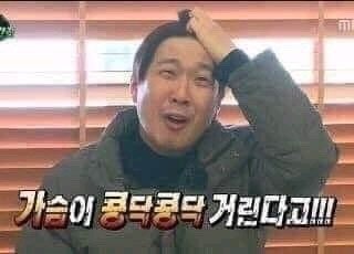대한민국 월드컵 호재.jpg