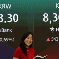 ··원·달러 환율, 1510원대로 '뚝'