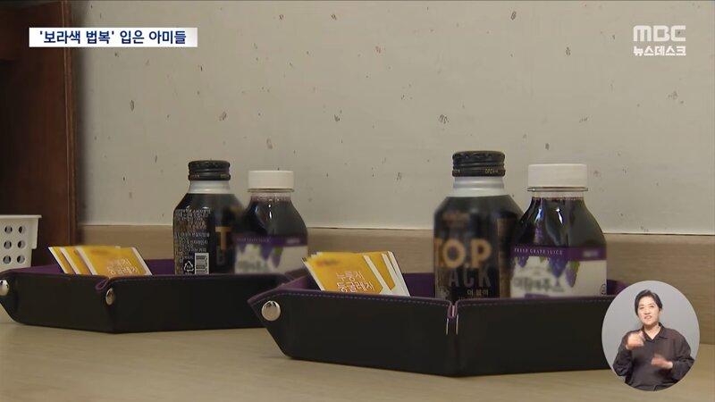 BTS 해외팬 맞이해준 스님들