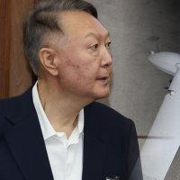 尹, 일반이적.징역 30년.'계엄명분 삼으려 北도발'