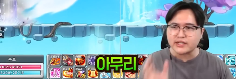 가치보존에 대한 수호의 소신발언