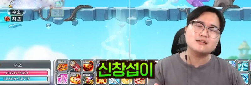 가치보존에 대한 수호의 소신발언